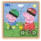 Peppa Pig - Træpuslespilscykling