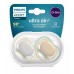 Philips Avent Ultra Air Sut 0-6m, 2-pak