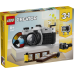 LEGO Creator 31147 retro kamera